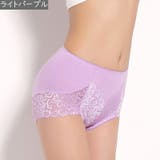 ショーツ レディース シンプル | PlusNao | 詳細画像10 