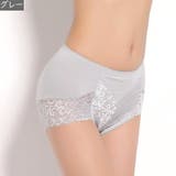 ショーツ レディース シンプル | PlusNao | 詳細画像7 