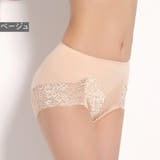 ショーツ レディース シンプル | PlusNao | 詳細画像9 