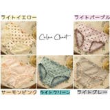 スタンダードショーツ レディース 水玉 | PlusNao | 詳細画像17