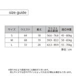 Tバックショーツ Gストリング レディース | PlusNao | 詳細画像20