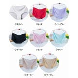 ショーツ パンティー レディース | PlusNao | 詳細画像19