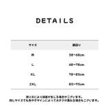 ショーツ パンティー レディース | PlusNao | 詳細画像20