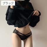 ヒップハンガーショーツ レディース 女性下着 | PlusNao | 詳細画像7 