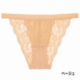 Tバックショーツ タンガ 総レース | PlusNao | 詳細画像4 