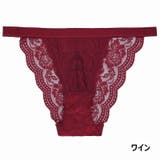 Tバックショーツ タンガ 総レース | PlusNao | 詳細画像5 