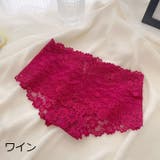 ショーツ ヒップハンガーショーツ レディース | PlusNao | 詳細画像16