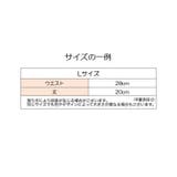 ショーツ ヒップハンガーショーツ レディース | PlusNao | 詳細画像20