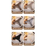 Tバックショーツ タンガ レディース | PlusNao | 詳細画像18 