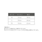 Tバックショーツ タンガ レディース | PlusNao | 詳細画像20 