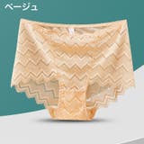 スタンダードショーツ ハイウエスト レディース | PlusNao | 詳細画像10