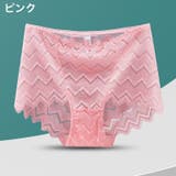 スタンダードショーツ ハイウエスト レディース | PlusNao | 詳細画像11