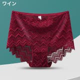 スタンダードショーツ ハイウエスト レディース | PlusNao | 詳細画像13