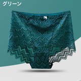 スタンダードショーツ ハイウエスト レディース | PlusNao | 詳細画像17