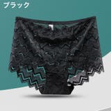 スタンダードショーツ ハイウエスト レディース | PlusNao | 詳細画像9
