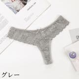 Tバック ショーツ レディース | PlusNao | 詳細画像11