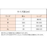 Tバック ショーツ レディース | PlusNao | 詳細画像15