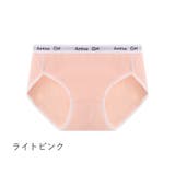 ショーツ レディース インナー | PlusNao | 詳細画像16