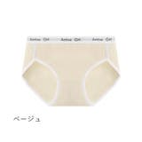 ショーツ レディース インナー | PlusNao | 詳細画像19