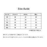 マタニティショーツ マタニティパンツ レディース | PlusNao | 詳細画像20 