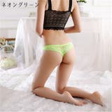Tバックショーツ レディース 女性用下着 | PlusNao | 詳細画像17 