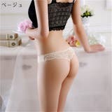 Tバックショーツ レディース 女性用下着 | PlusNao | 詳細画像20 