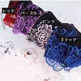 ヒップハンガーショーツ レディース 勝負下着 | PlusNao | 詳細画像14 