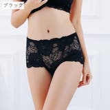 ボックスショーツ レディース 女性用下着 | PlusNao | 詳細画像10 