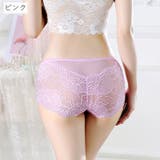 ボックスショーツ レディース 女性用下着 | PlusNao | 詳細画像11 