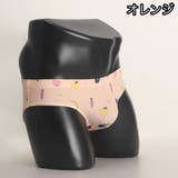 ビキニ ショーツ メンズ | PlusNao | 詳細画像12