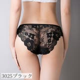 ショーツ ヒップハンガーショーツ レディース | PlusNao | 詳細画像12