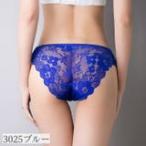 ショーツ ヒップハンガーショーツ レディース | PlusNao | 詳細画像15