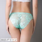 ショーツ ヒップハンガーショーツ レディース | PlusNao | 詳細画像17