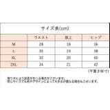 ショーツ ヒップハンガーショーツ レディース | PlusNao | 詳細画像20