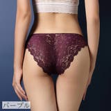 ショーツ ヒップハンガーショーツ レディース | PlusNao | 詳細画像6