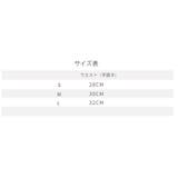 ショーツ パンティー パンツ | PlusNao | 詳細画像13