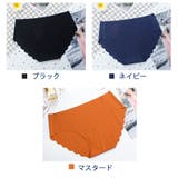 スタンダードショーツ シームレス パンツ | PlusNao | 詳細画像18