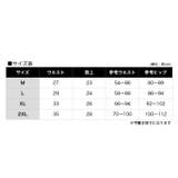 スタンダードショーツ シームレス パンツ | PlusNao | 詳細画像19