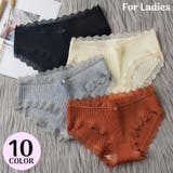 スタンダードショーツ レディース 下着 | PlusNao | 詳細画像1 