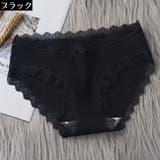 スタンダードショーツ レディース 下着 | PlusNao | 詳細画像12 