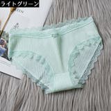 スタンダードショーツ レディース 下着 | PlusNao | 詳細画像18 