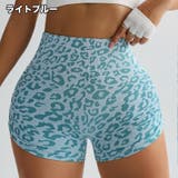 ヨガパンツ レディース 女性 | PlusNao | 詳細画像18 