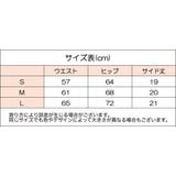 ヨガパンツ レディース 女性 | PlusNao | 詳細画像20 