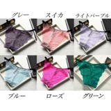 ヒップハンガーショーツ ショーツ レディース | PlusNao | 詳細画像17 