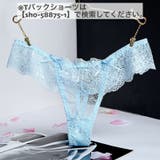 ヒップハンガーショーツ ショーツ レディース | PlusNao | 詳細画像18 