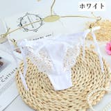 Tバックショーツ 紐パン レディース | PlusNao | 詳細画像11