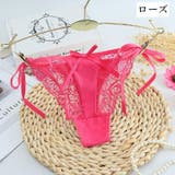 Tバックショーツ 紐パン レディース | PlusNao | 詳細画像15