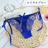 Tバックショーツ 紐パン レディース | PlusNao | 詳細画像16