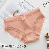 ショーツ スタンダードショーツ レディース | PlusNao | 詳細画像11