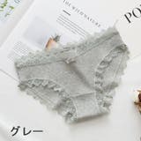 ショーツ スタンダードショーツ レディース | PlusNao | 詳細画像5